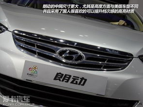 汽车中网一般多少钱