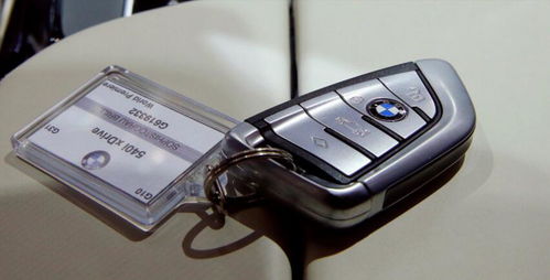 汽车钥匙多少米有效