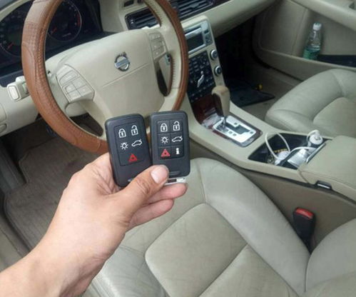 汽车钥匙多少米有效