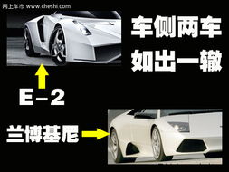 汽车250公里速度多少