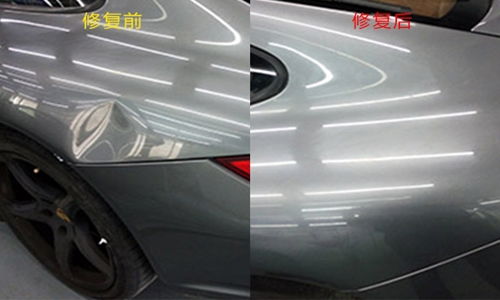 汽车板金修复多少钱 汽车板金修复多少钱