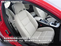 汽车换一套真皮座椅多少钱 汽车换一套真皮座椅多少钱