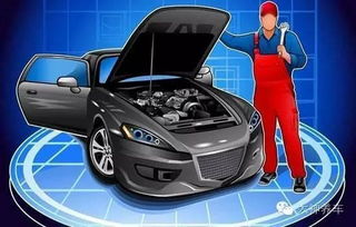 汽车多少公里保养好