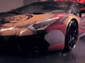 汽车清洗兰博基尼多少钱