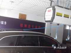 镇平到内乡汽车多少钱