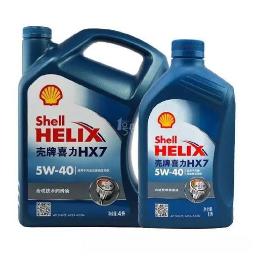 汽车机油里石油烃多少 汽车机油里石油烃多少