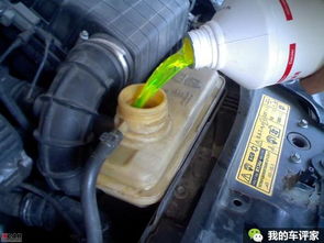 汽车冷却液多少度正常