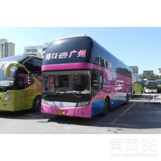 唐山到温州汽车多少钱