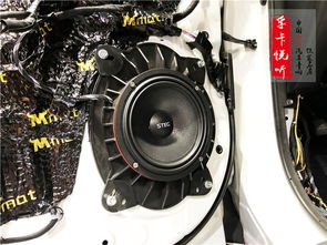 汽车加功放喇叭用多少w