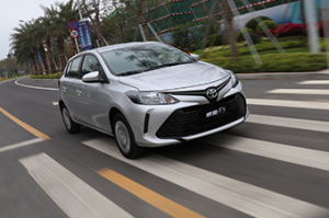 威驰汽车多少钱