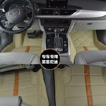 汽车脚垫规格多少厘米