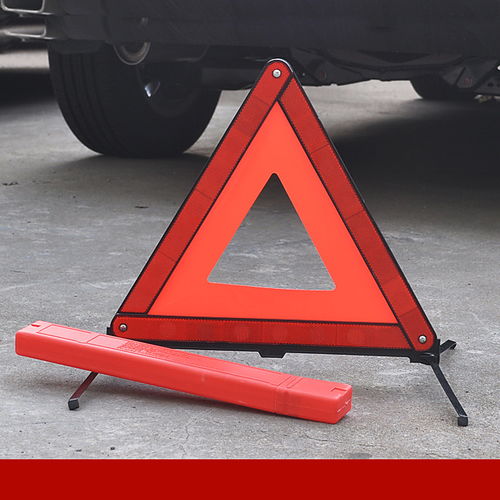 汽车三角架多少钱