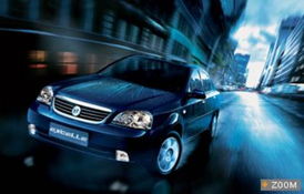 青岛到平度汽车多少钱