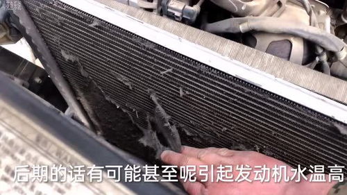 汽车制冷多少钱一瓶