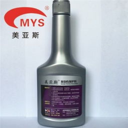 汽车制冷多少钱一瓶