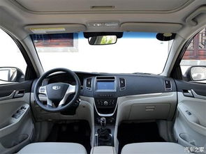 捷众汽车自重多少 捷众汽车自重多少