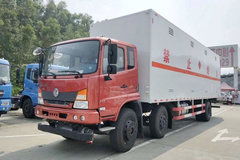 普洗汽车多少钱