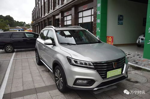 汽车绿本补办多少钱