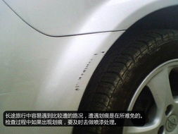 汽车划痕要多少目的砂纸 汽车划痕要多少目的砂纸