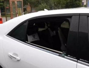 汽车后挡风玻璃贴膜多少钱