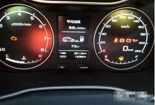 汽车多少公里就清零了