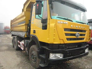 红岩汽车多少钱