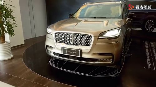 林肯汽车多少钱一辆 林肯汽车多少钱一辆