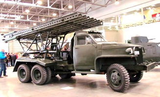 俄罗斯红星汽车多少吨