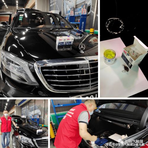 惠州汽车除甲醛价格多少 惠州汽车除甲醛价格多少