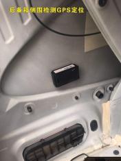 汽车拆定位多少钱