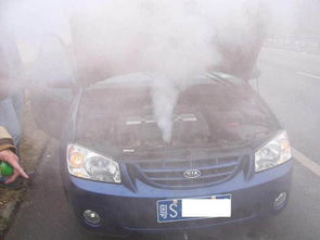 汽车水温多少属于不正常 汽车水温多少属于不正常