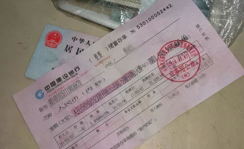 芜湖汽车站小姐多少钱