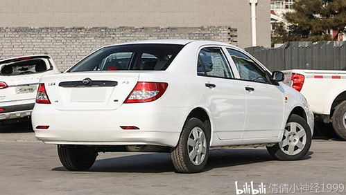 早期的比亚迪汽车多少钱