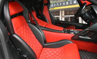 汽车皮座椅改色多少钱