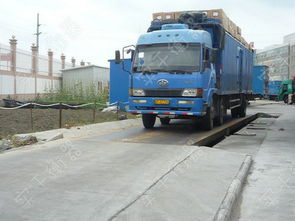 汽车多少钱一吨