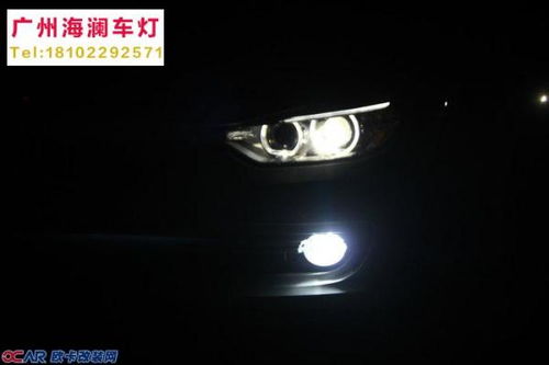 汽车夜晚灯光高度是多少