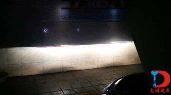 汽车夜晚灯光高度是多少