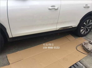 汽车电动踏板贴画多少钱