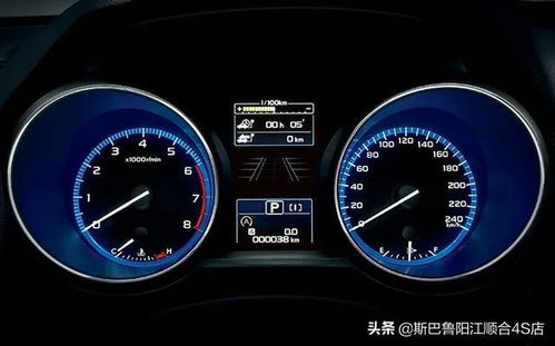 汽车多少公里最好开