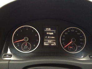 汽车里面油耗多少