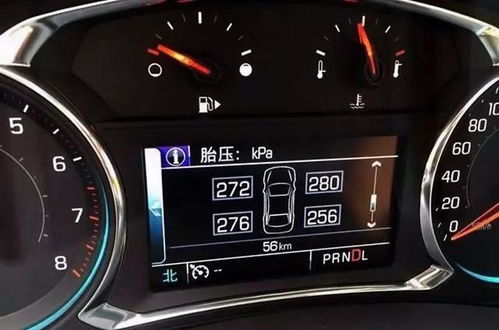 汽车胎压多少属于过低 汽车胎压多少属于过低