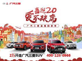 济南汽车维修电话是多少