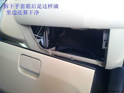 安装汽车空调的多少钱