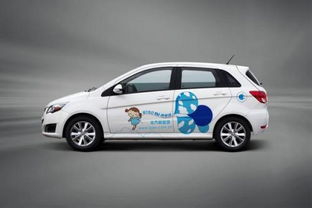 电动汽车能跑多少公里