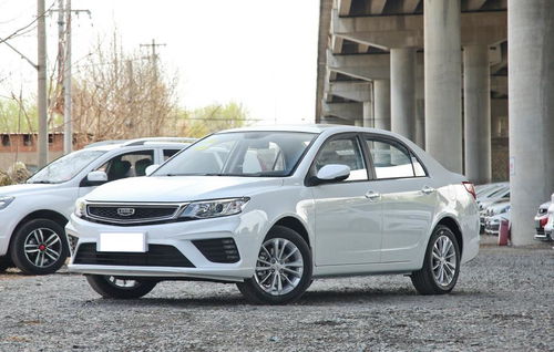 吉利远景汽车多少钱