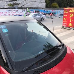 大理汽车改装价格多少