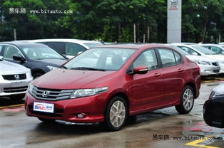 家用汽车120马力多少