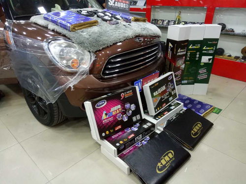 汽车音响多少瓦好