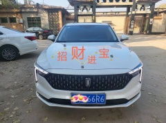 月经汽车多少钱