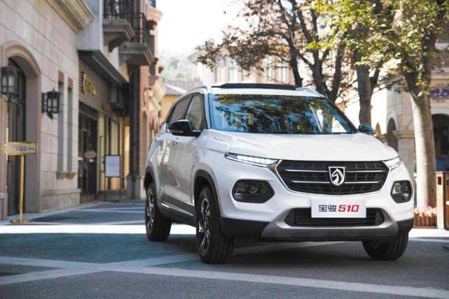 宝骏汽车自动档多少钱